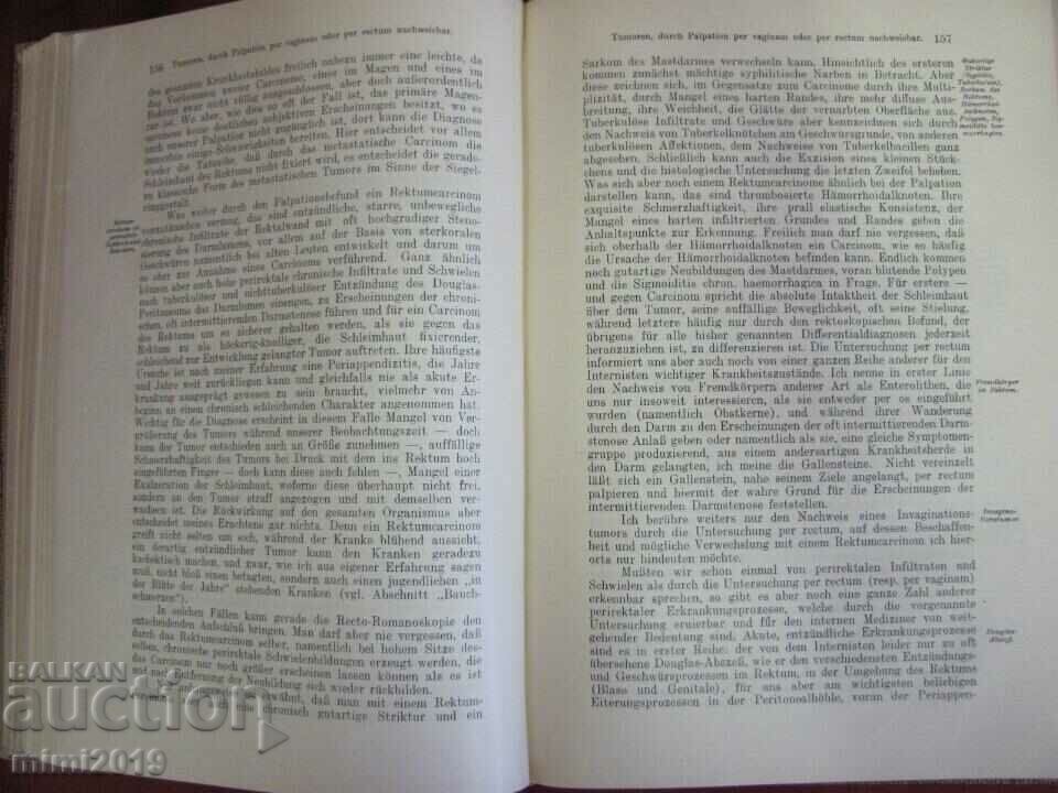 1927 Book Symptomatics and Diagnosis of Diseases - 6 1927 Book Symptomatics and Diagnosis of Diseases - 6