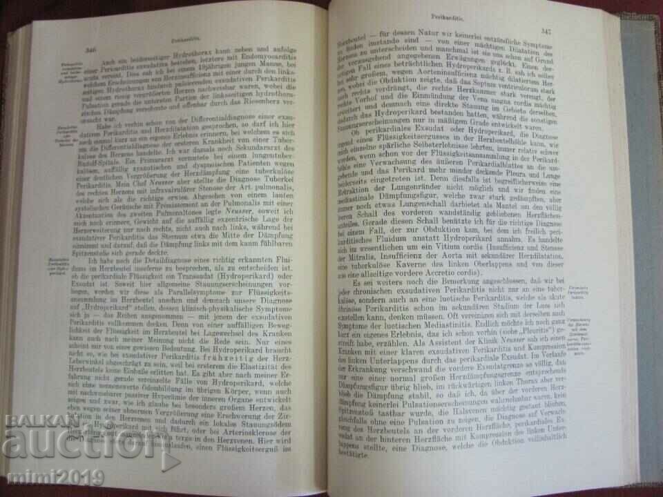 1927 Book Symptomatics and Diagnosis of Diseases - 7 1927 Book Symptomatics and Diagnosis of Diseases - 7