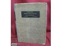 1927 Cartea Simptomatice și Diagnostic al Bolilor