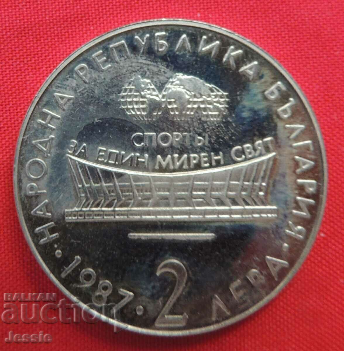 2 BGN 1987 - Campionatul Mondial în Art. gimnastică MINT