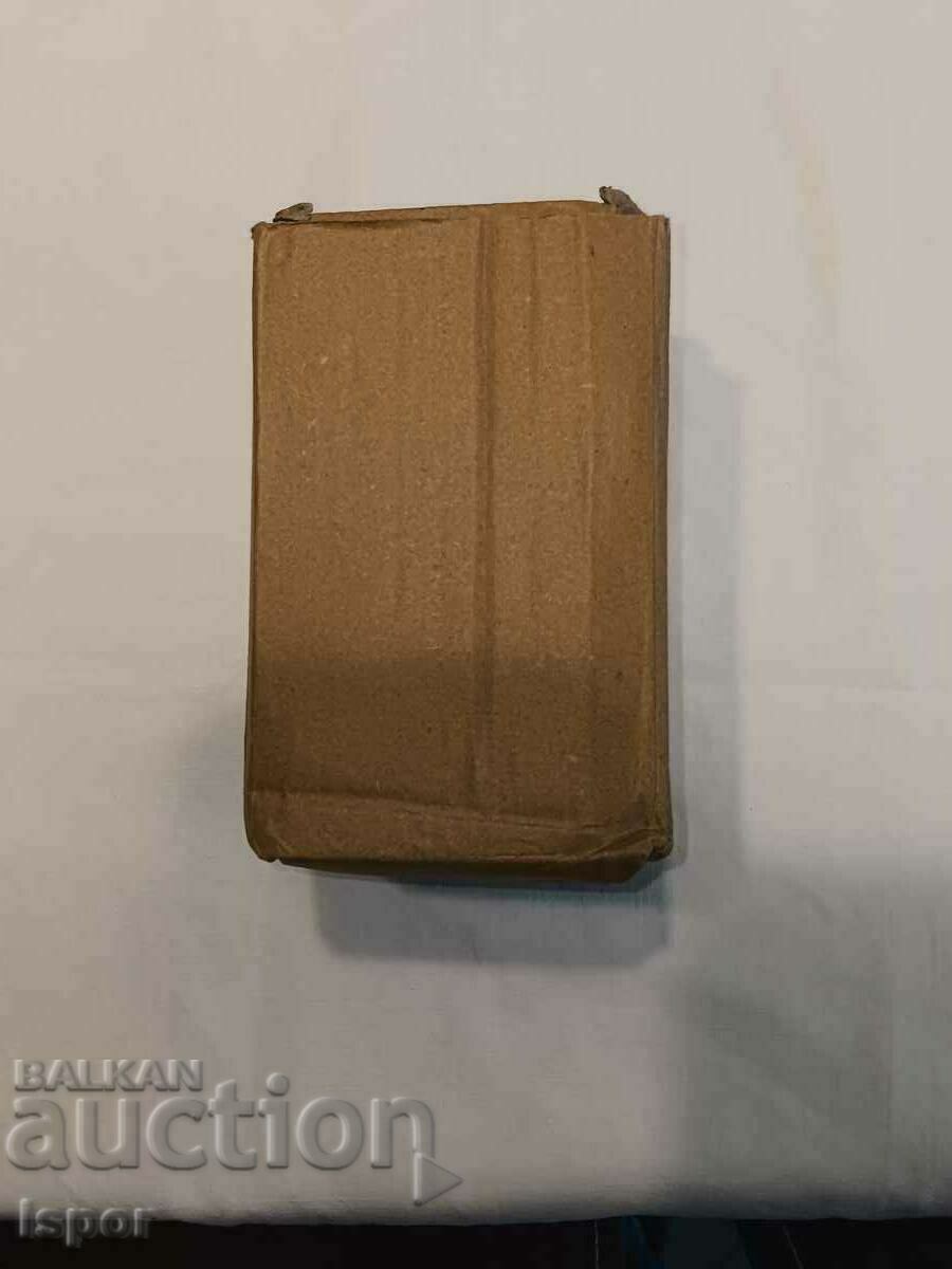 Wire stripper - 7 Wire stripper - 7