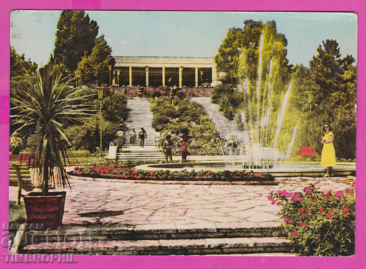 Auction 308384 / Golden Sands Casino A-196 /1960 Bulgaria PK Auction 308384 / Golden Sands Casino A-196 /1960 Bulgaria PK