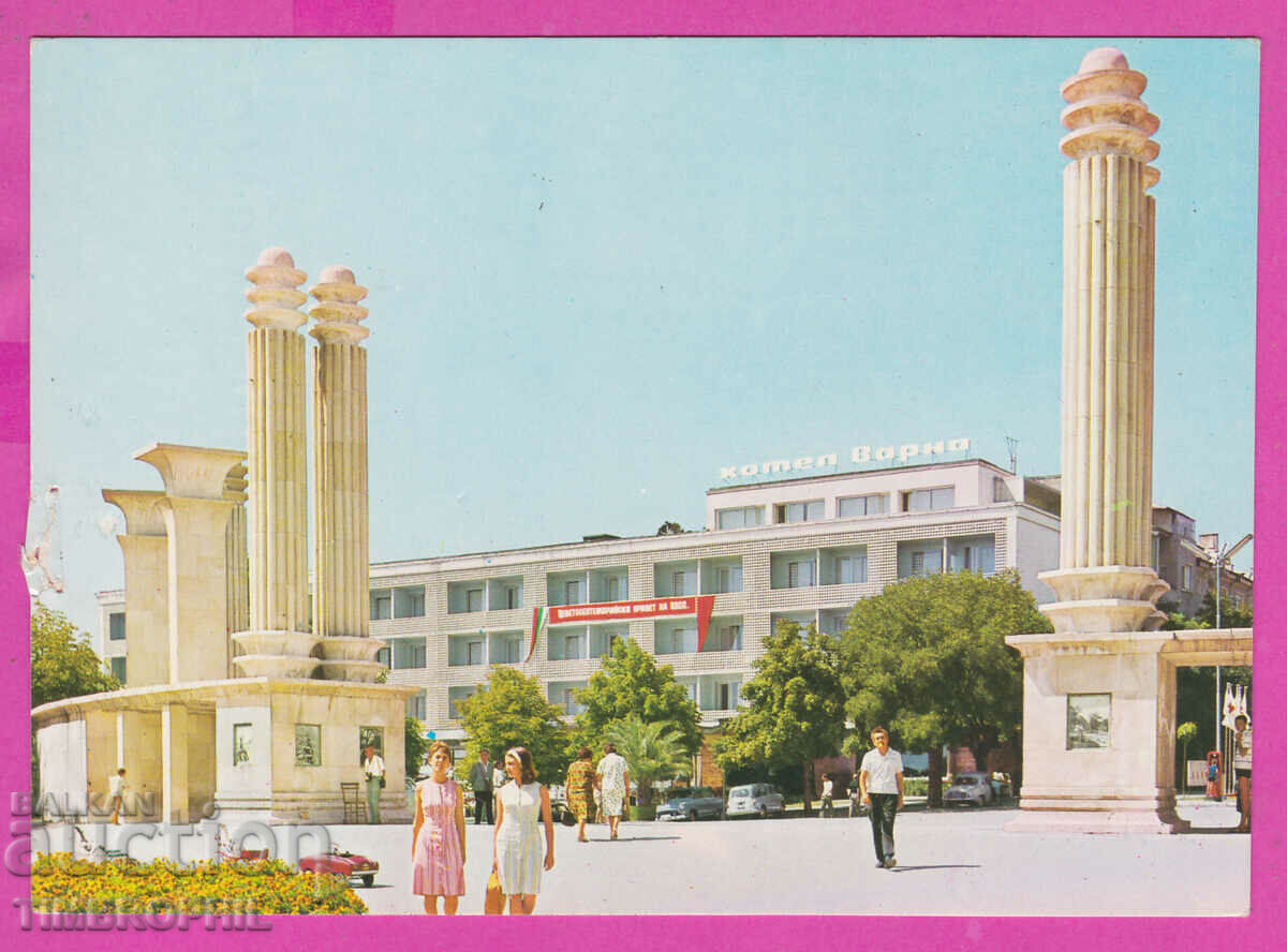 Auction 308391 / Varna Hotel "Varna" Akl-2371 Fotoizdat PK Auction 308391 / Varna Hotel "Varna" Akl-2371 Fotoizdat PK