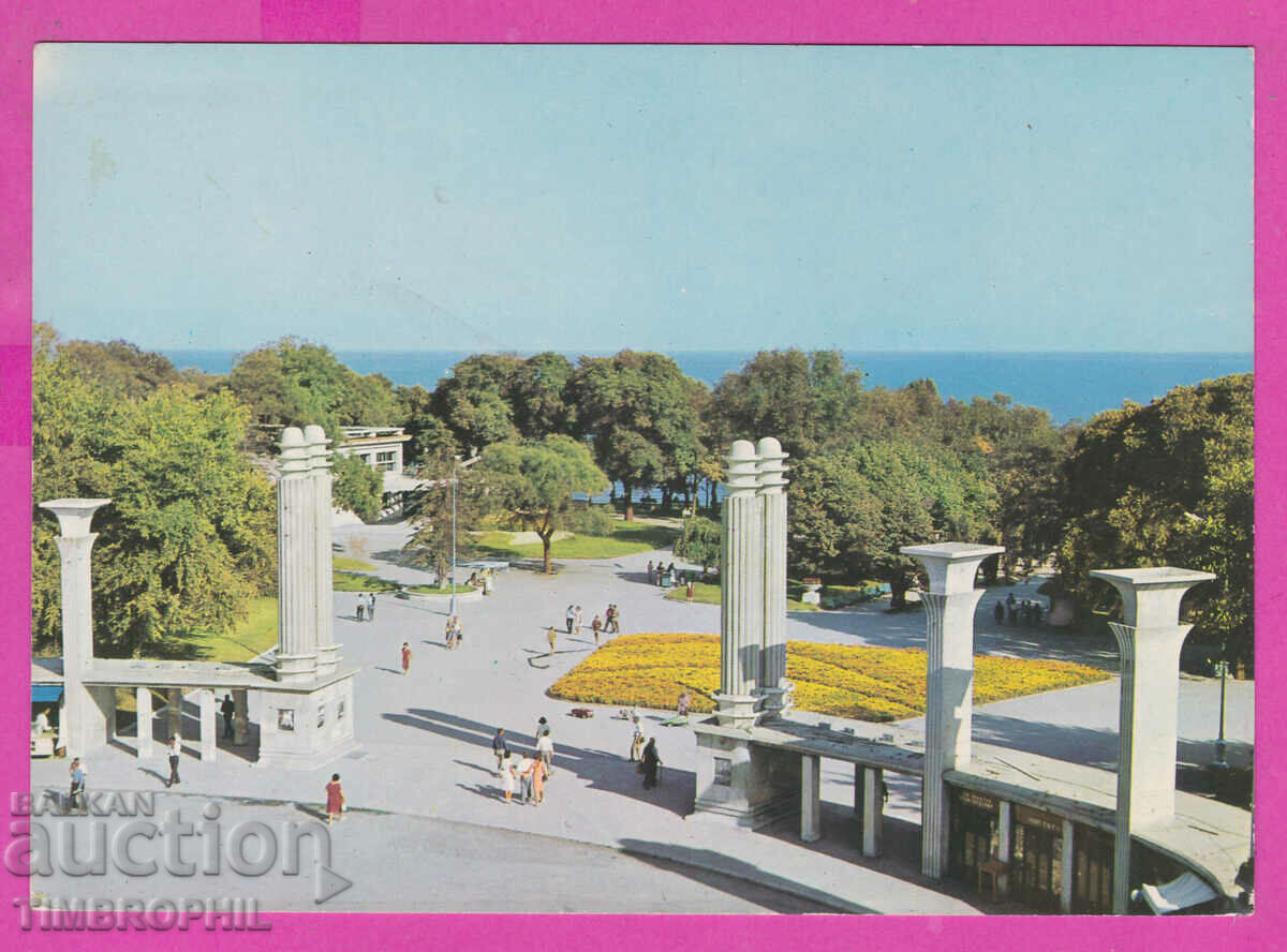 Auction 308394 / Varna Entrance to the sea garden Akl-2370 Fotoizdat PK Auction 308394 / Varna Entrance to the sea garden Akl-2370 Fotoizdat PK
