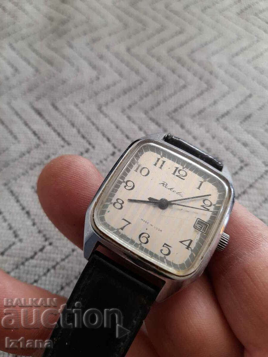 Rocket watch, RAKETA with price 28.00 BGN | € 14.32 Rocket watch, RAKETA with price 28.00 BGN | € 14.32