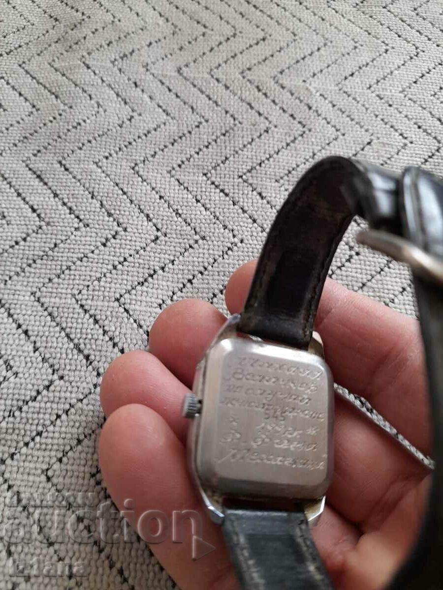 Auction Rocket watch, RAKETA Auction Rocket watch, RAKETA