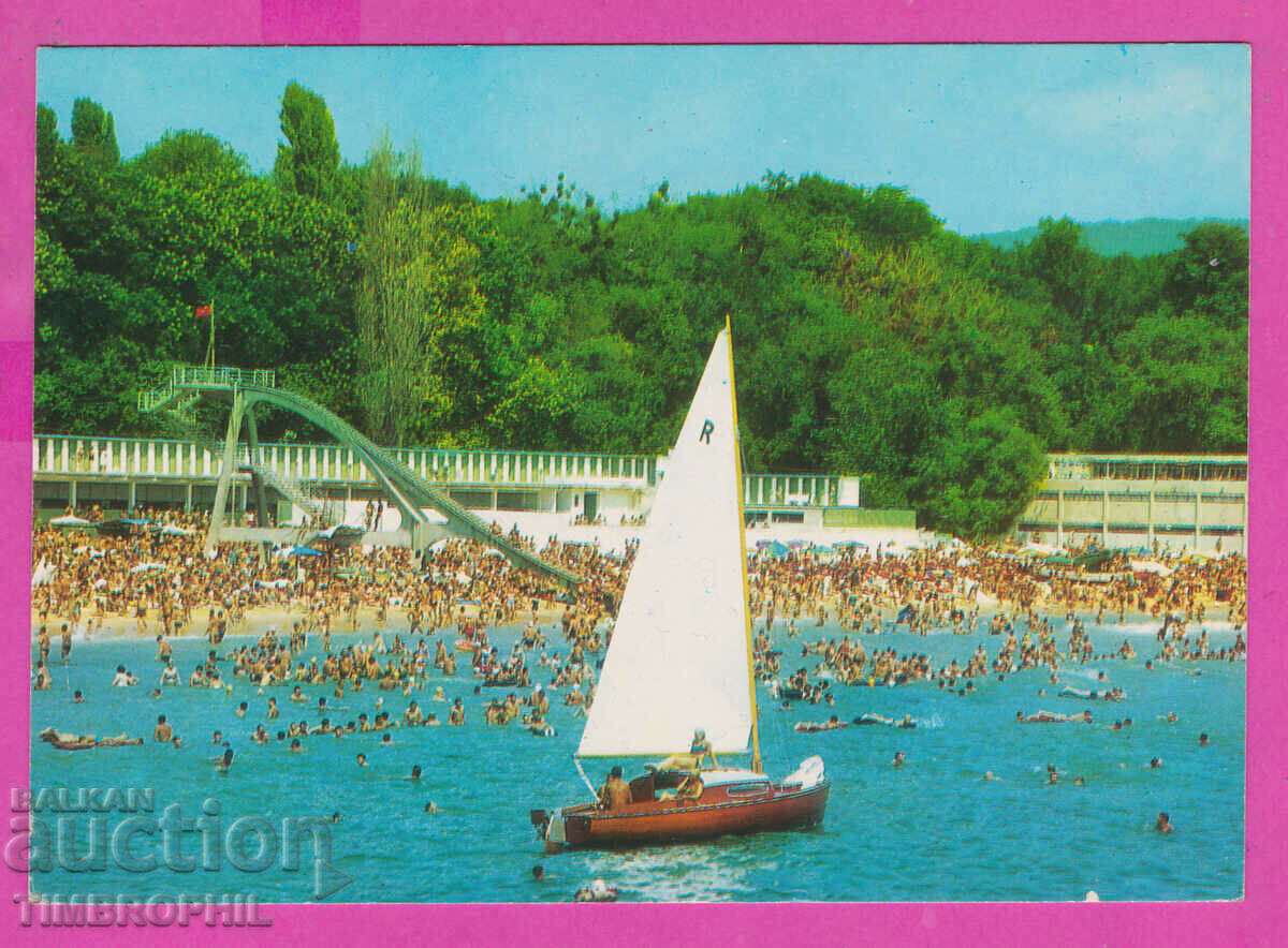 Auction 308403 / Varna Center. sea baths D-889-А Fotoizdat PK Auction 308403 / Varna Center. sea baths D-889-А Fotoizdat PK