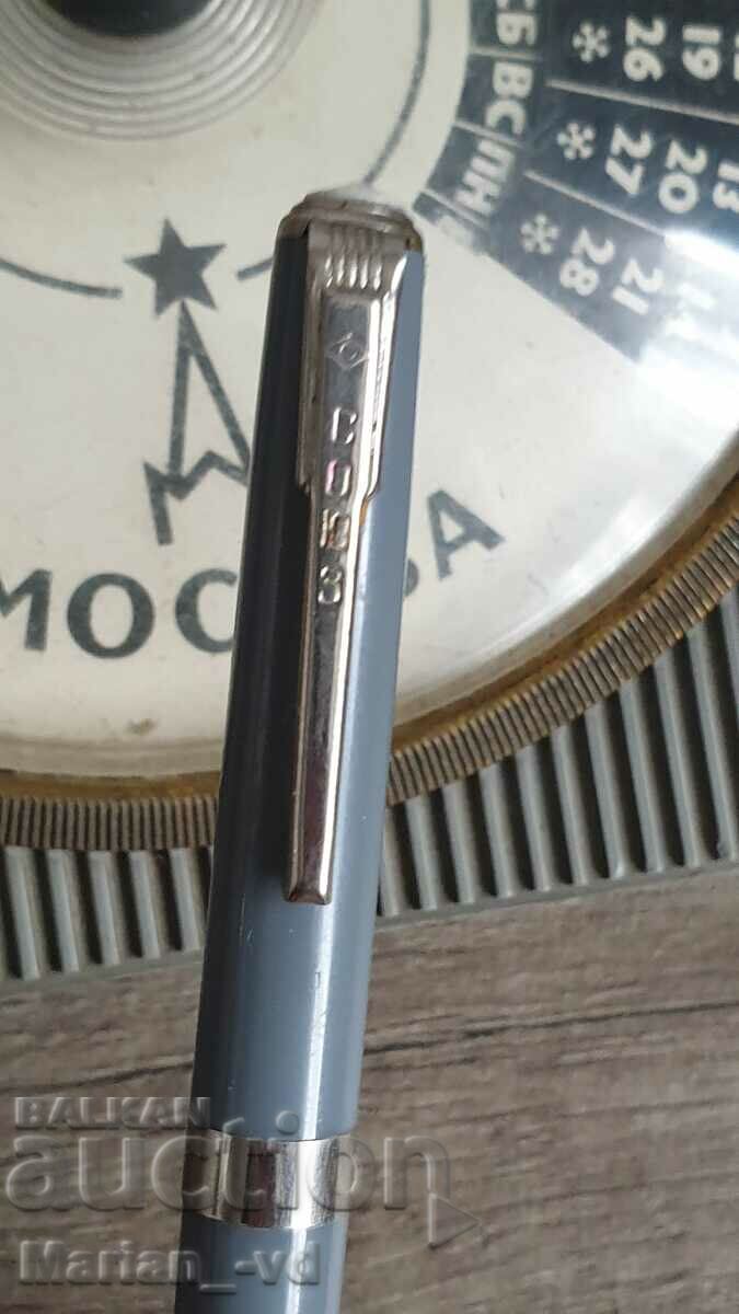 Ρετρό ημερολόγιο, θερμόμετρο της Μόσχας με στυλό - 5 Ρετρό ημερολόγιο, θερμόμετρο της Μόσχας με στυλό - 5