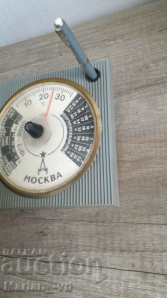 Ρετρό ημερολόγιο, θερμόμετρο της Μόσχας με στυλό - 7 Ρετρό ημερολόγιο, θερμόμετρο της Μόσχας με στυλό - 7