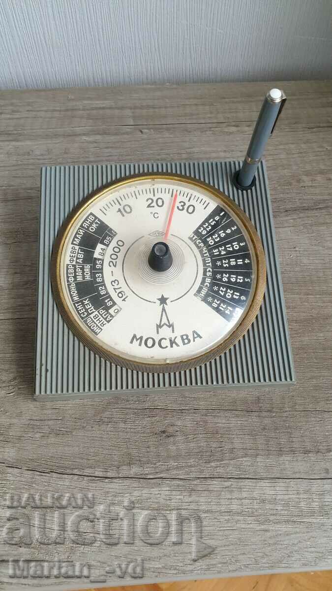Retro calendar, Moscow thermometer with fountain pen
