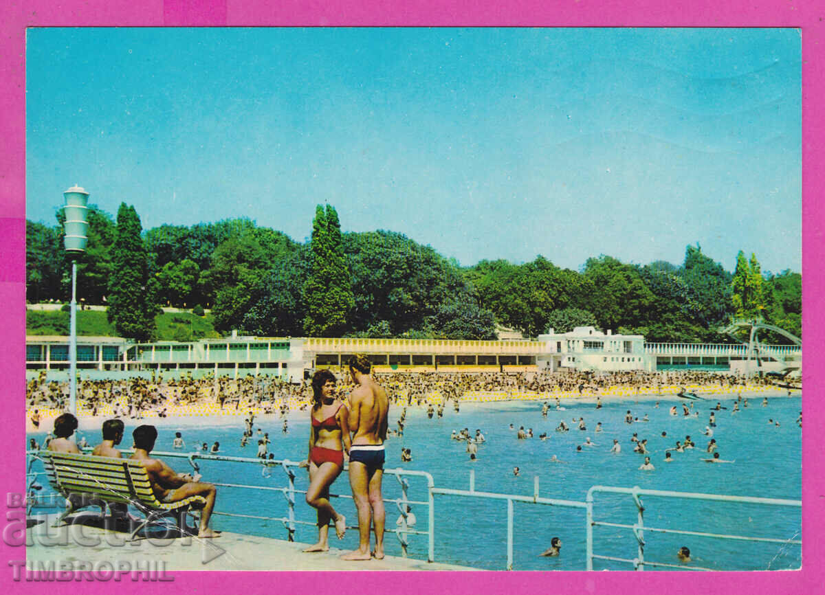 Auction 308406 / Varna The sea garden the beach Akl-2382 Fotoizdat PK Auction 308406 / Varna The sea garden the beach Akl-2382 Fotoizdat PK