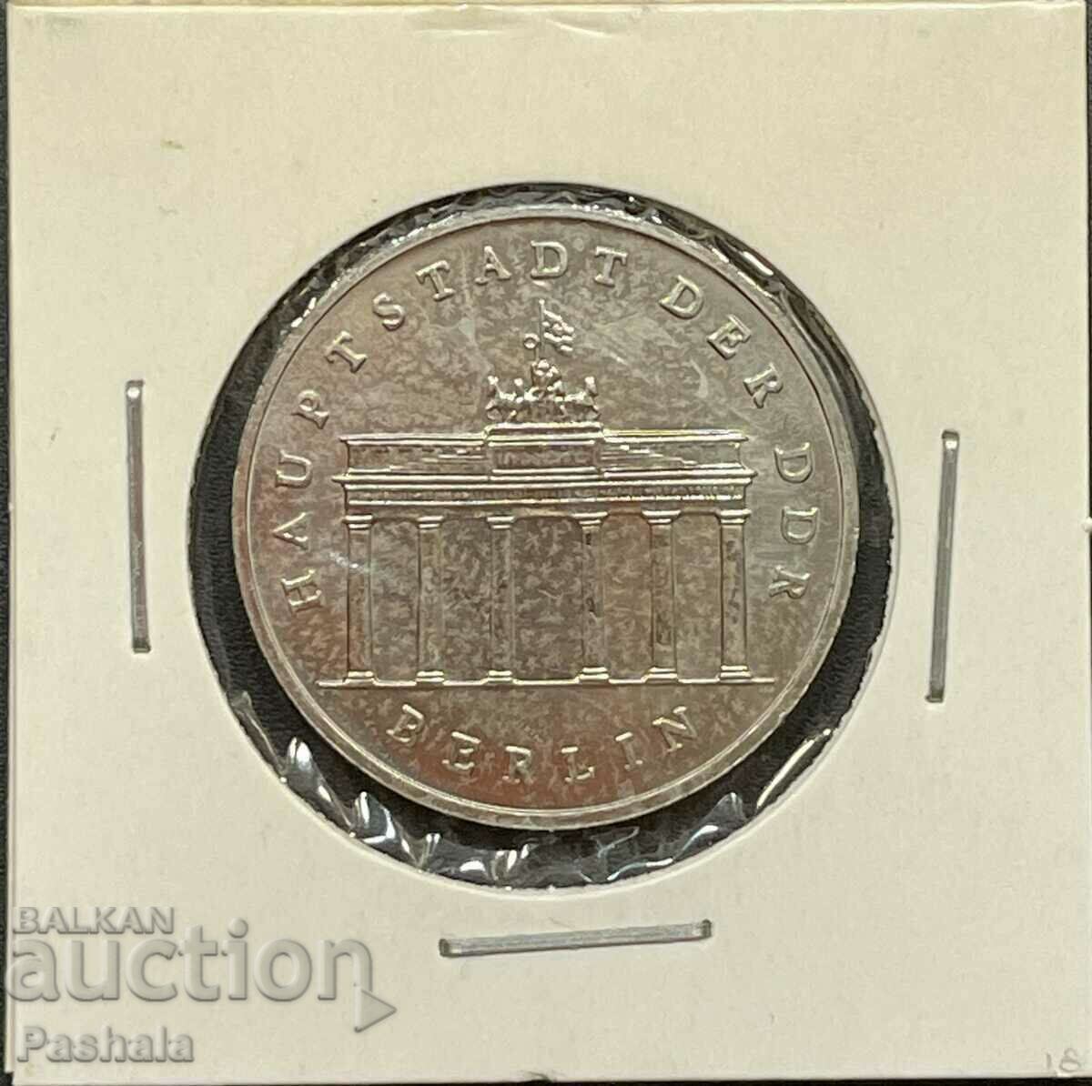 Германия 5 марки 1987 г. ГДР .