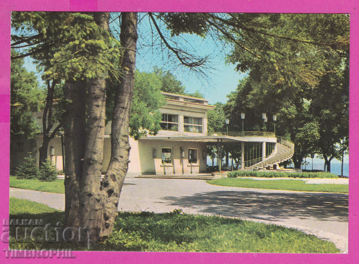 Auction 308406 / Varna Casino Akl-2203 Photoizdat Bulgaria PK Auction 308406 / Varna Casino Akl-2203 Photoizdat Bulgaria PK