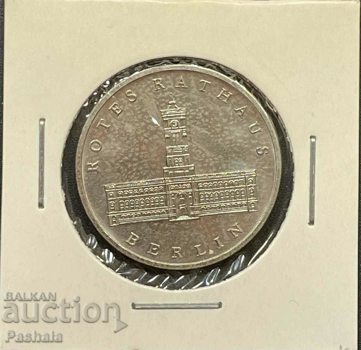 Германия 5 марки 1987 г. ГДР .