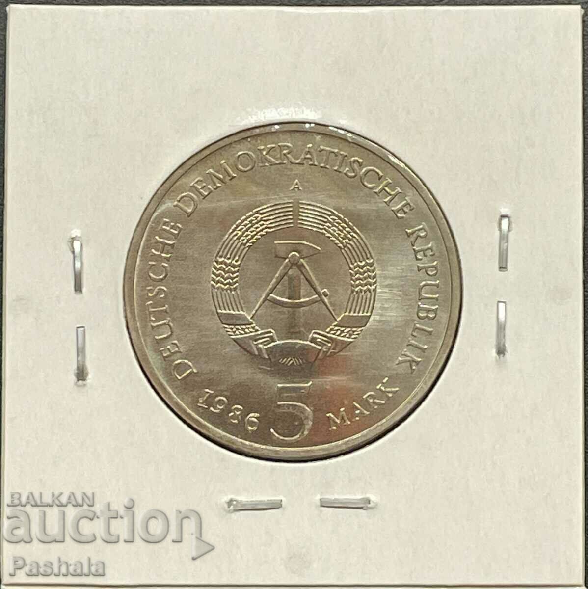 Germany 5 stamps 1986 GDR. with price 12.00 BGN | € 6.14 Germany 5 stamps 1986 GDR. with price 12.00 BGN | € 6.14