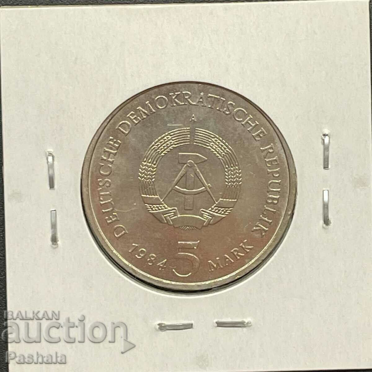 Germany 5 stamps 1984 GDR. with price 12.00 BGN | € 6.14 Germany 5 stamps 1984 GDR. with price 12.00 BGN | € 6.14