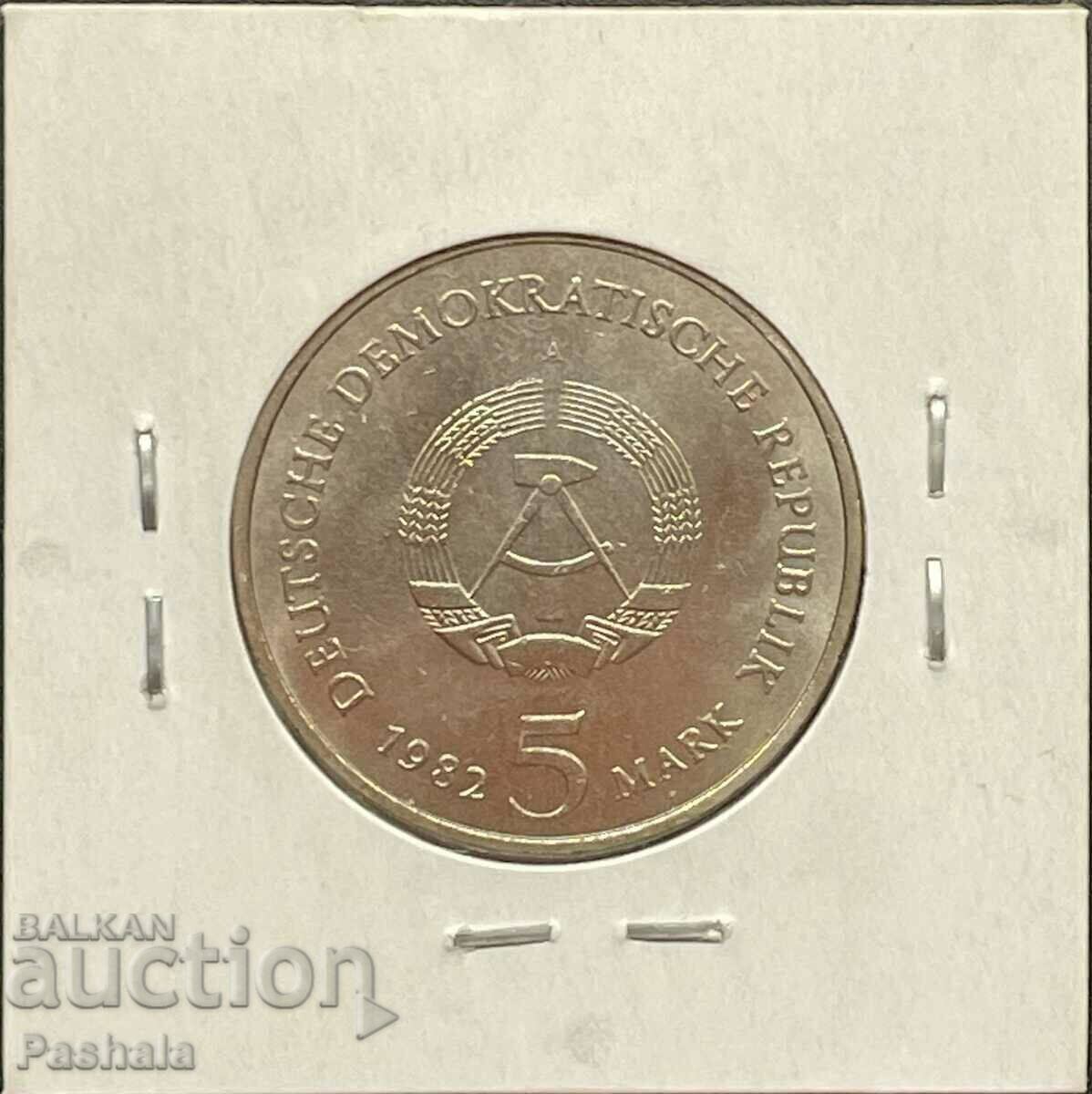 Germany 5 stamps 1985 GDR. with price 12.00 BGN | € 6.14 Germany 5 stamps 1985 GDR. with price 12.00 BGN | € 6.14