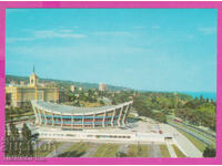 308418 / Varna Palace of Sports and Culture 1973 Έκδοση φωτογραφιών