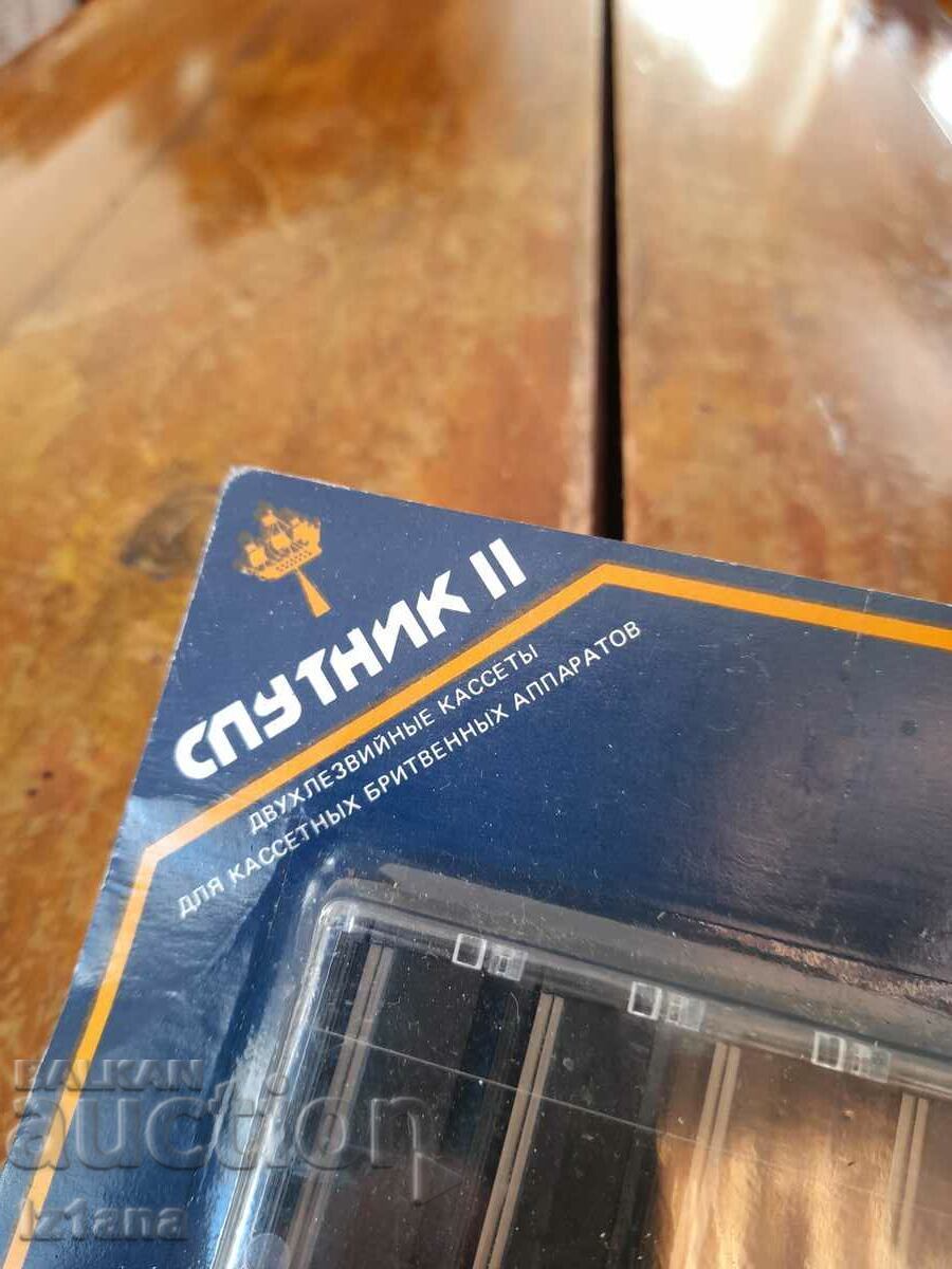 Delivery of Old Sputnik 2 razors Delivery of Old Sputnik 2 razors