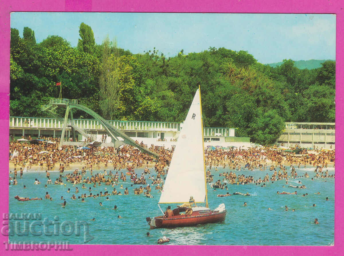 308424 / Varna Central Sea Baths 1972 Photo Edition PK