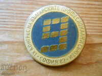 "9th BPS Congress" badge