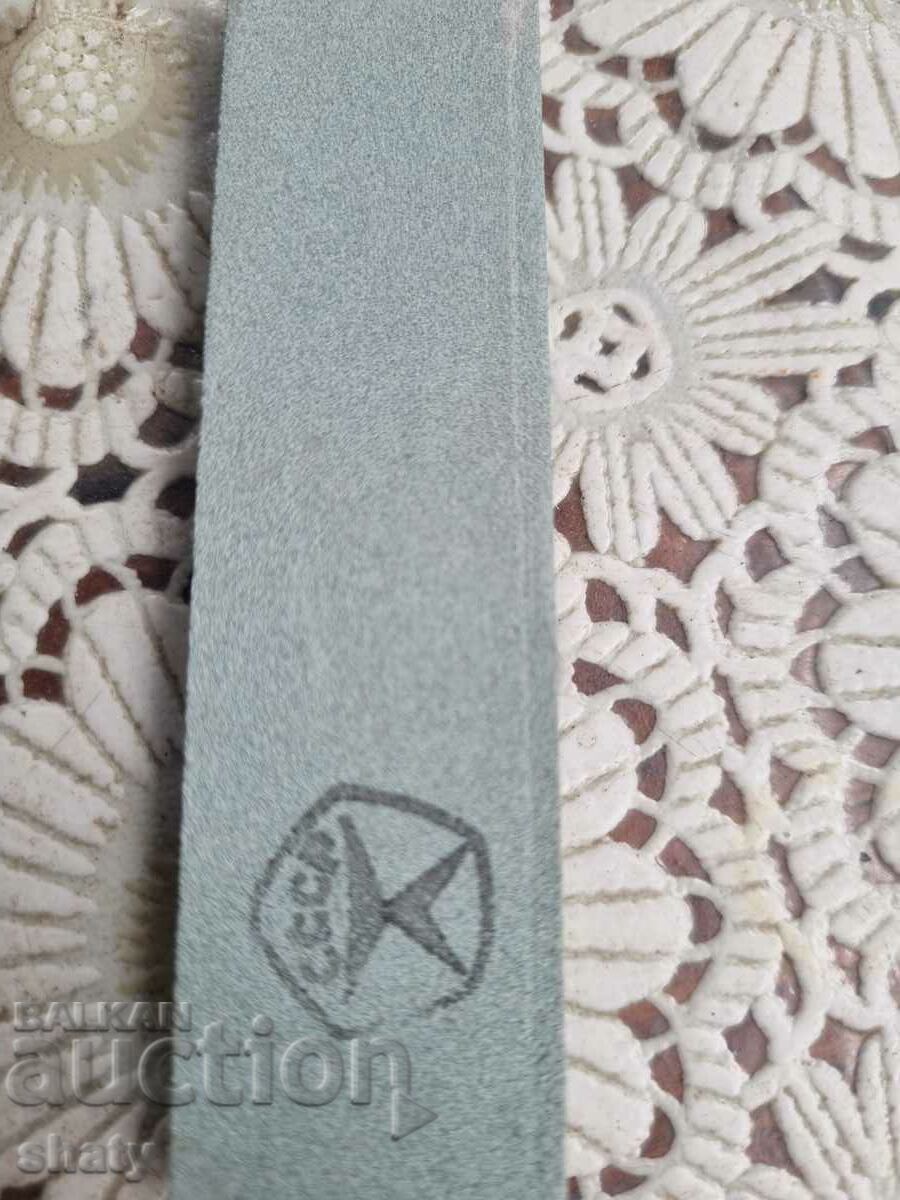 Sharpener. Stone. Knife. with price 35.00 BGN | € 17.90 Sharpener. Stone. Knife. with price 35.00 BGN | € 17.90