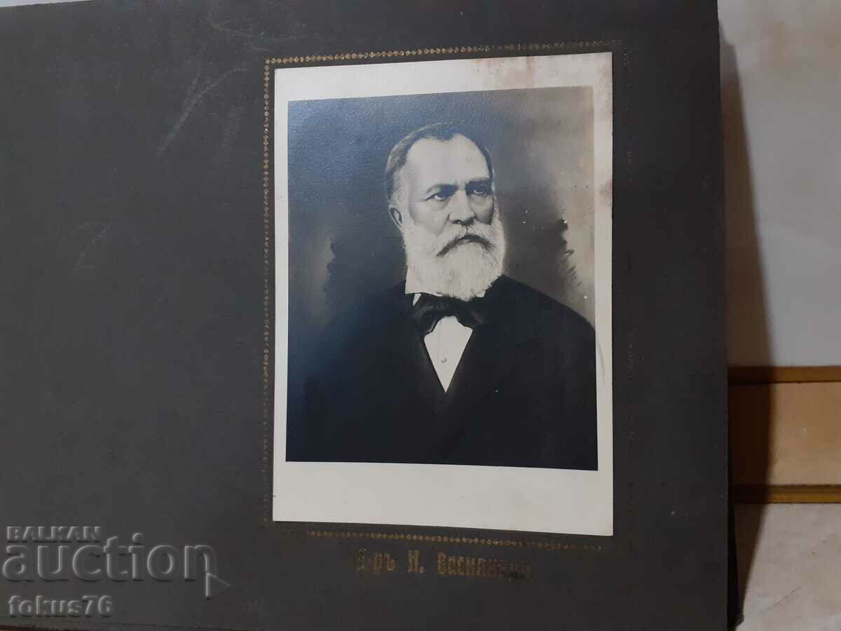 An old royal album of the house of Nikola Vasiliadi in Gabrovo with price 500.00 BGN | € 255.65 An old royal album of the house of Nikola Vasiliadi in Gabrovo with price 500.00 BGN | € 255.65