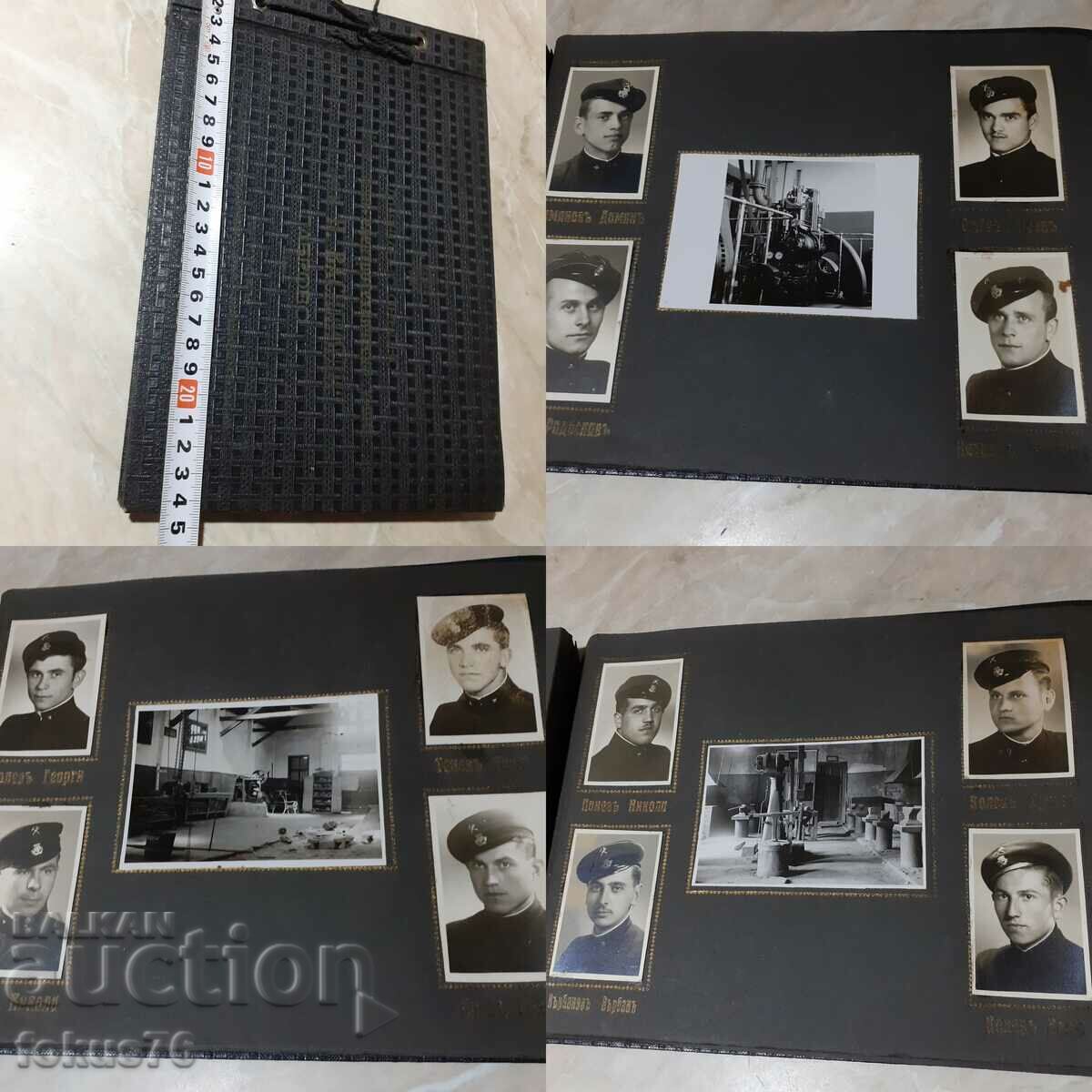 An old royal album of the house of Nikola Vasiliadi in Gabrovo - 7 An old royal album of the house of Nikola Vasiliadi in Gabrovo - 7