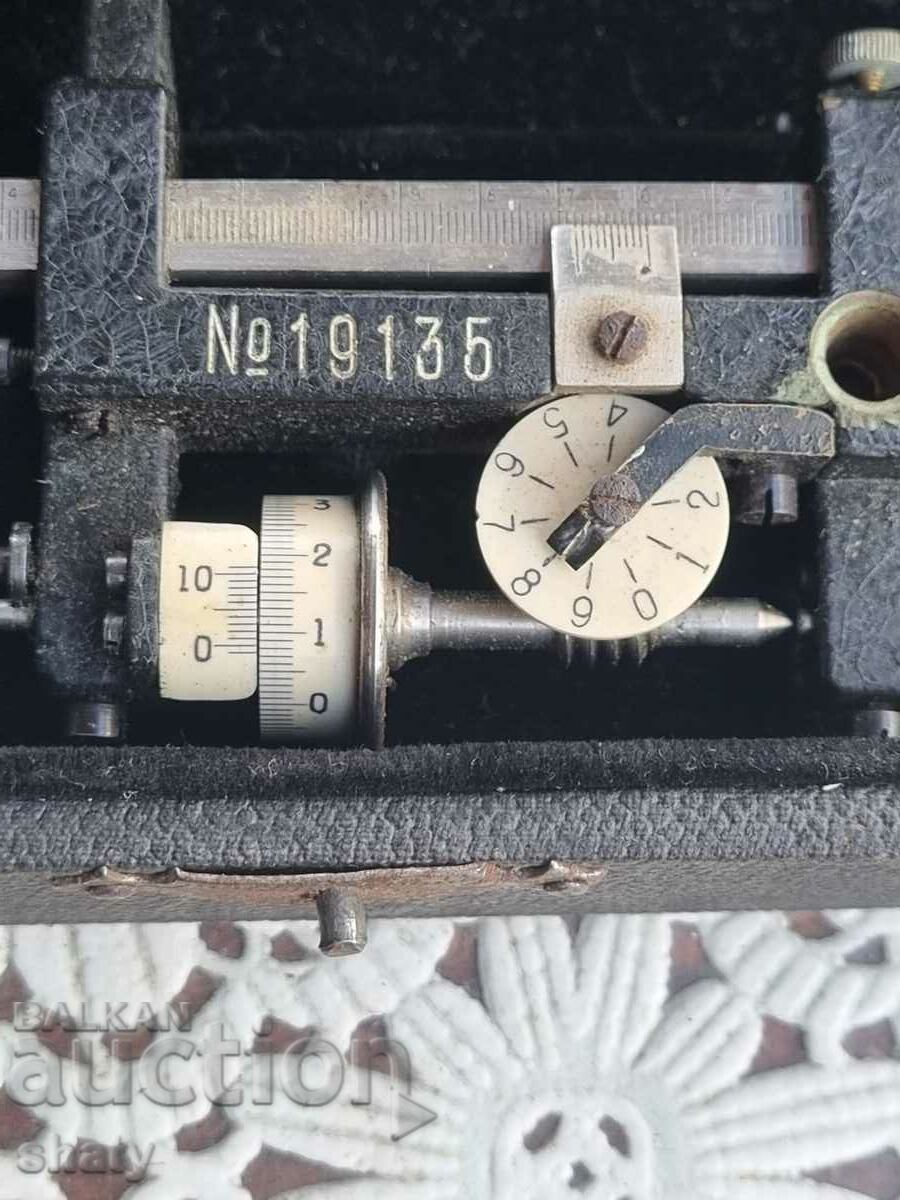 Planimeter. Old military measuring set with price 125.00 BGN | € 63.91 Planimeter. Old military measuring set with price 125.00 BGN | € 63.91