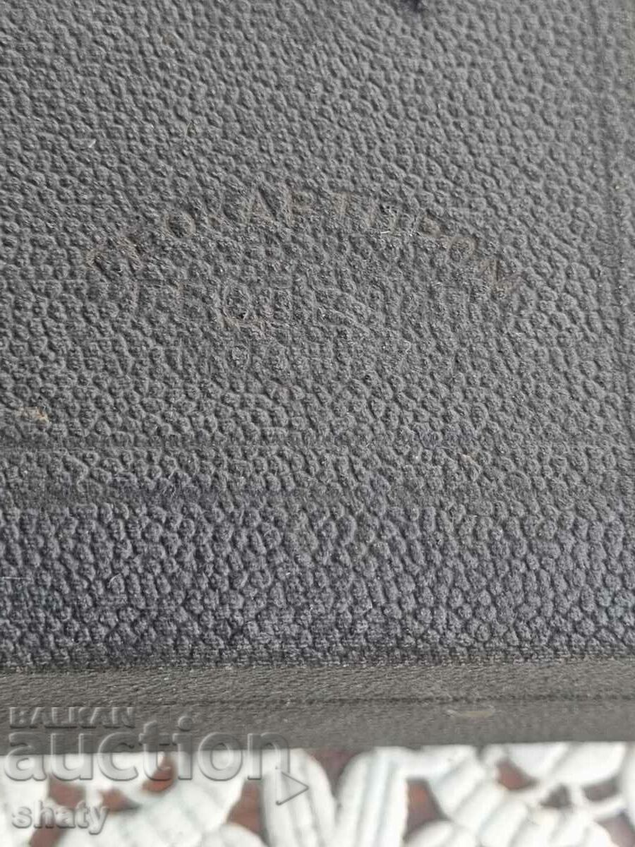 Planimeter. Old military measuring set - 6 Planimeter. Old military measuring set - 6