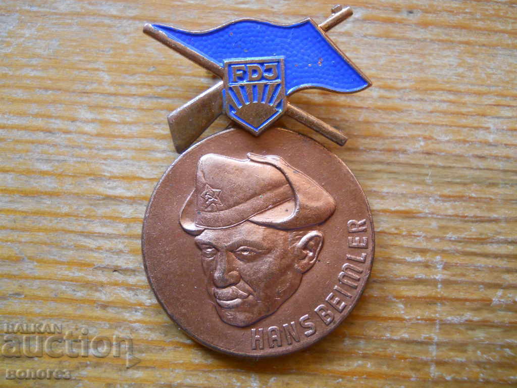 Komsomol badge - GDR (Hans Braimler)