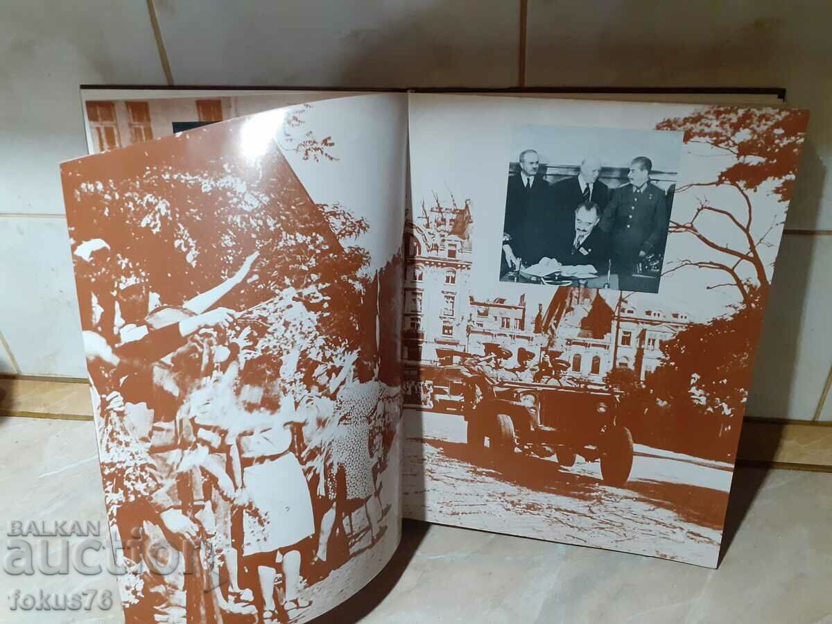 Book about T. Zhivkov Son of his people Son of his time - 5