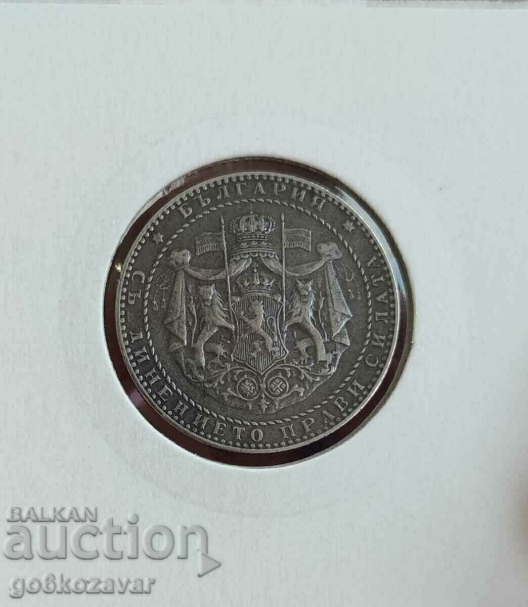 Bulgaria 2 BGN 1941 Iron rare! with price 36.90 BGN | € 18.87 Bulgaria 2 BGN 1941 Iron rare! with price 36.90 BGN | € 18.87