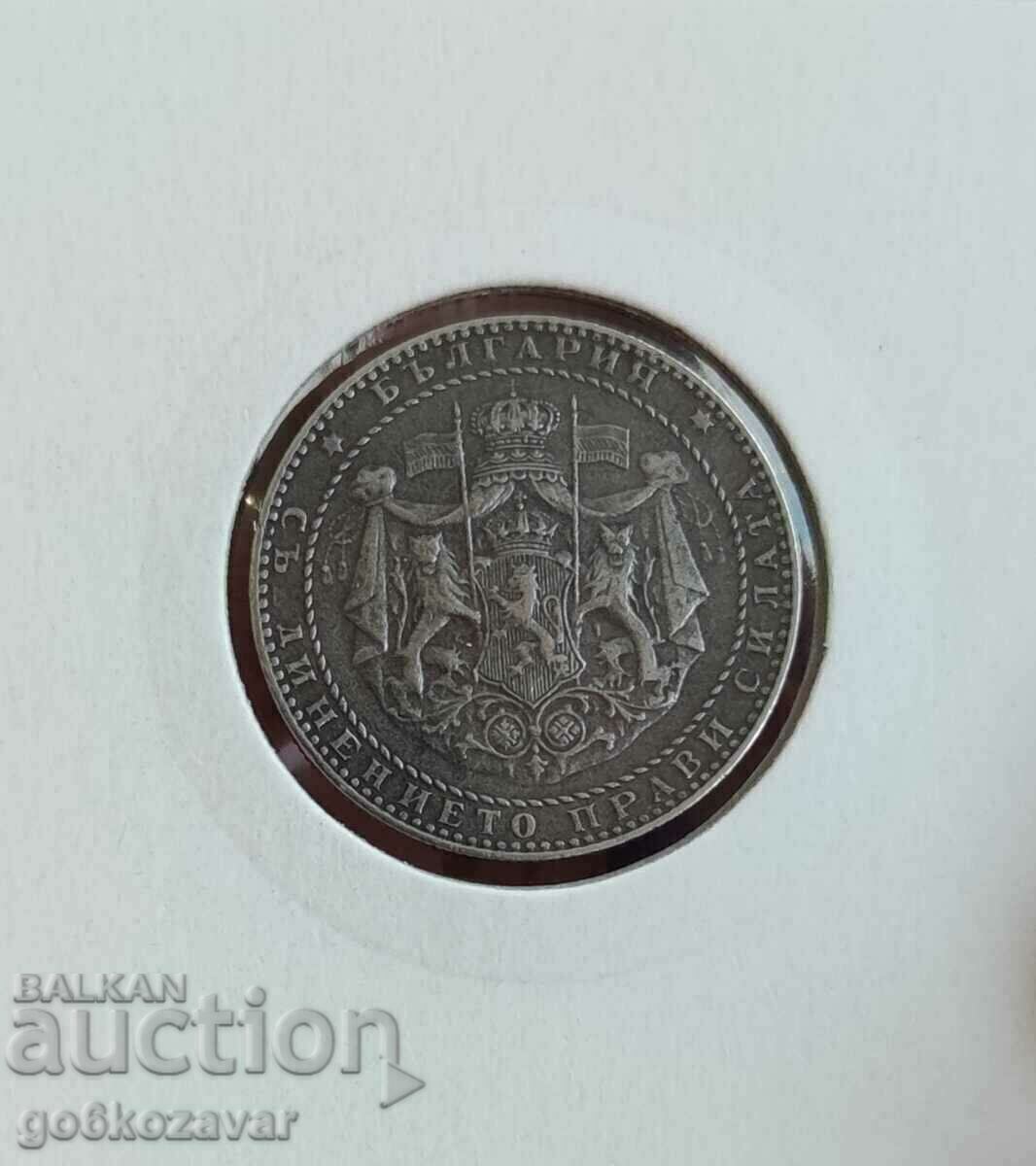 Delivery of Bulgaria 2 BGN 1941 Iron rare! Delivery of Bulgaria 2 BGN 1941 Iron rare!