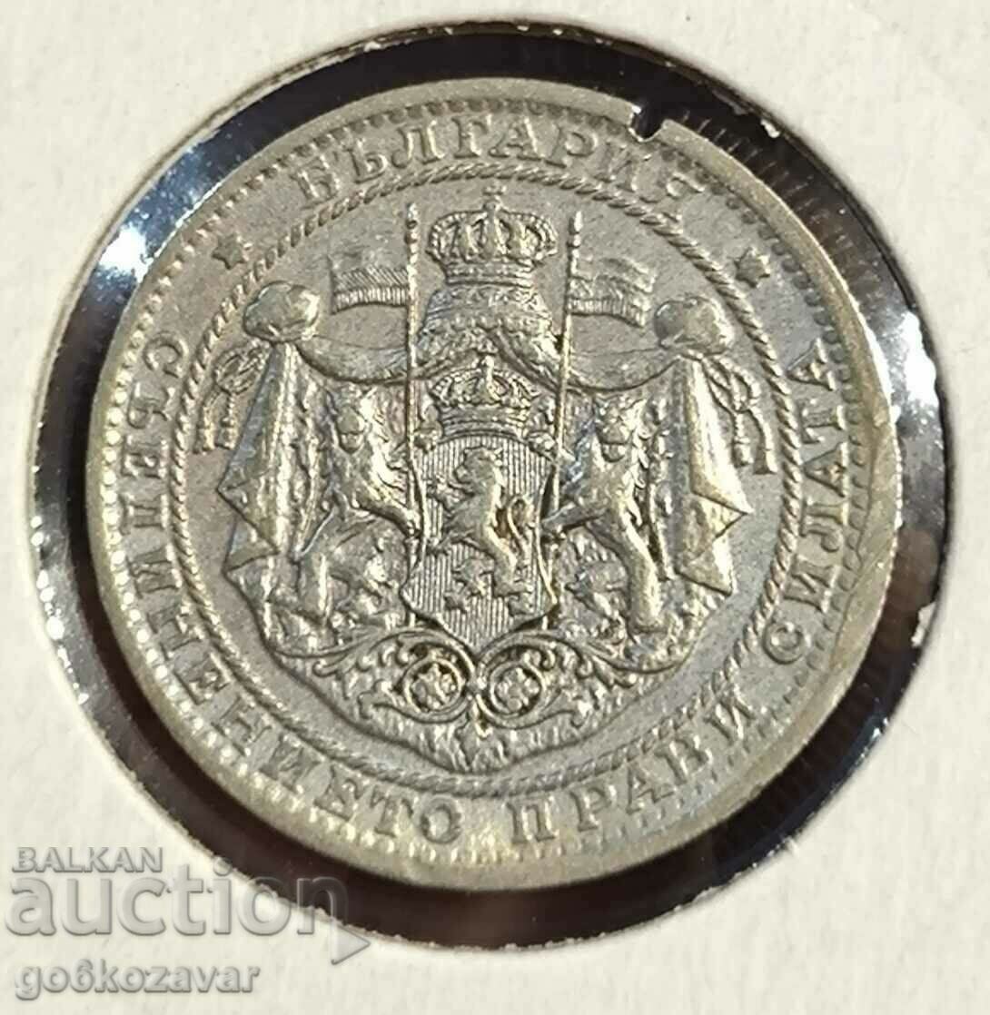 Bulgaria 1 lev 1925 Top coin! with price 23.90 BGN | € 12.22 Bulgaria 1 lev 1925 Top coin! with price 23.90 BGN | € 12.22