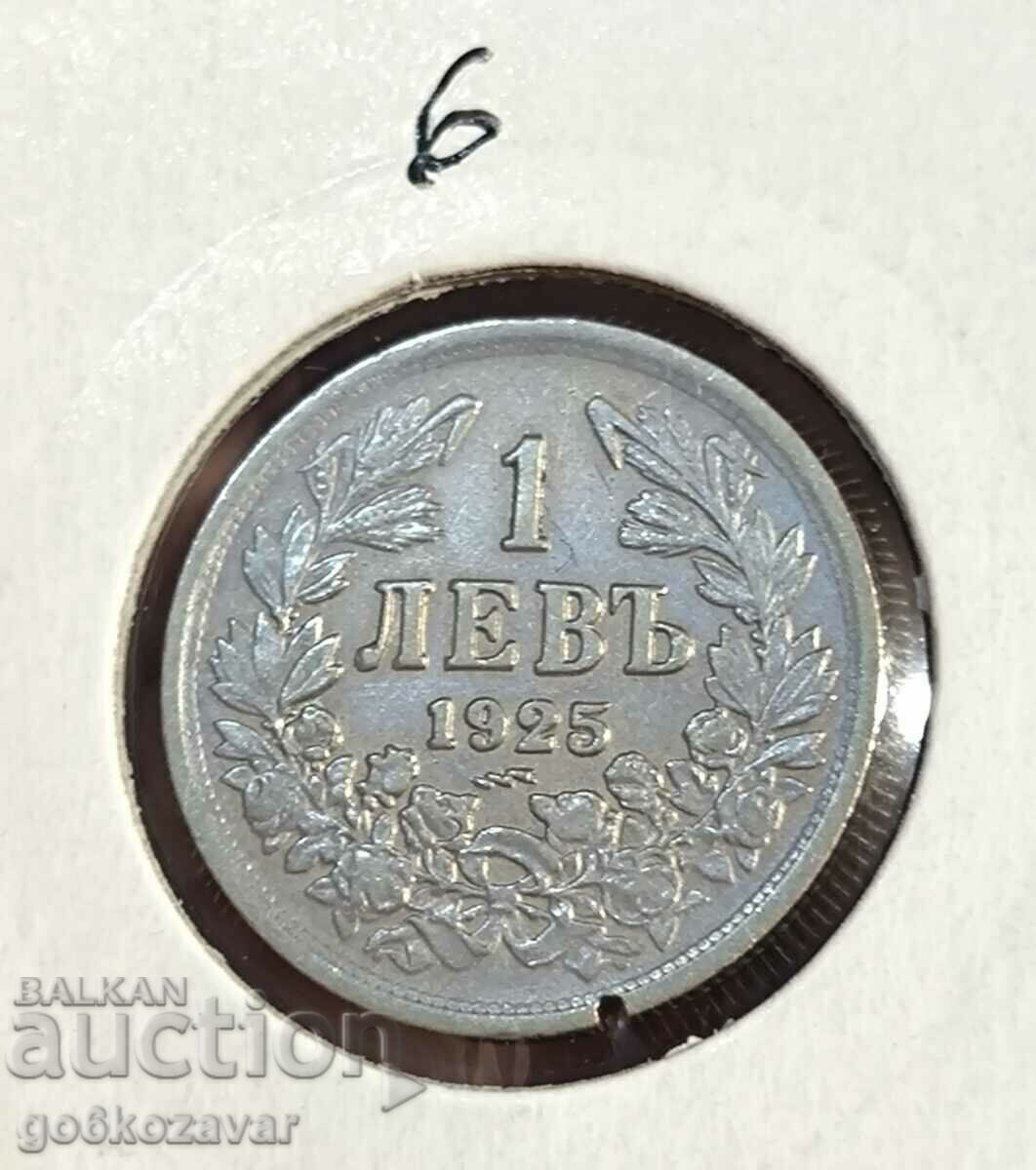Βουλγαρία 1 λεβ 1925 Κορυφαίο νόμισμα!