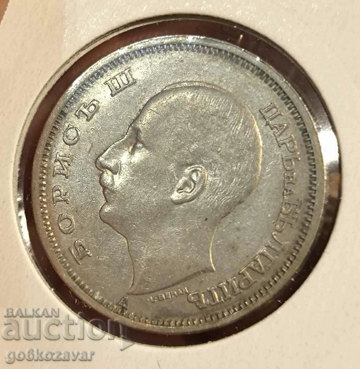 Bulgaria 50 BGN 1940 Top coin! with price 8.00 BGN | € 4.09