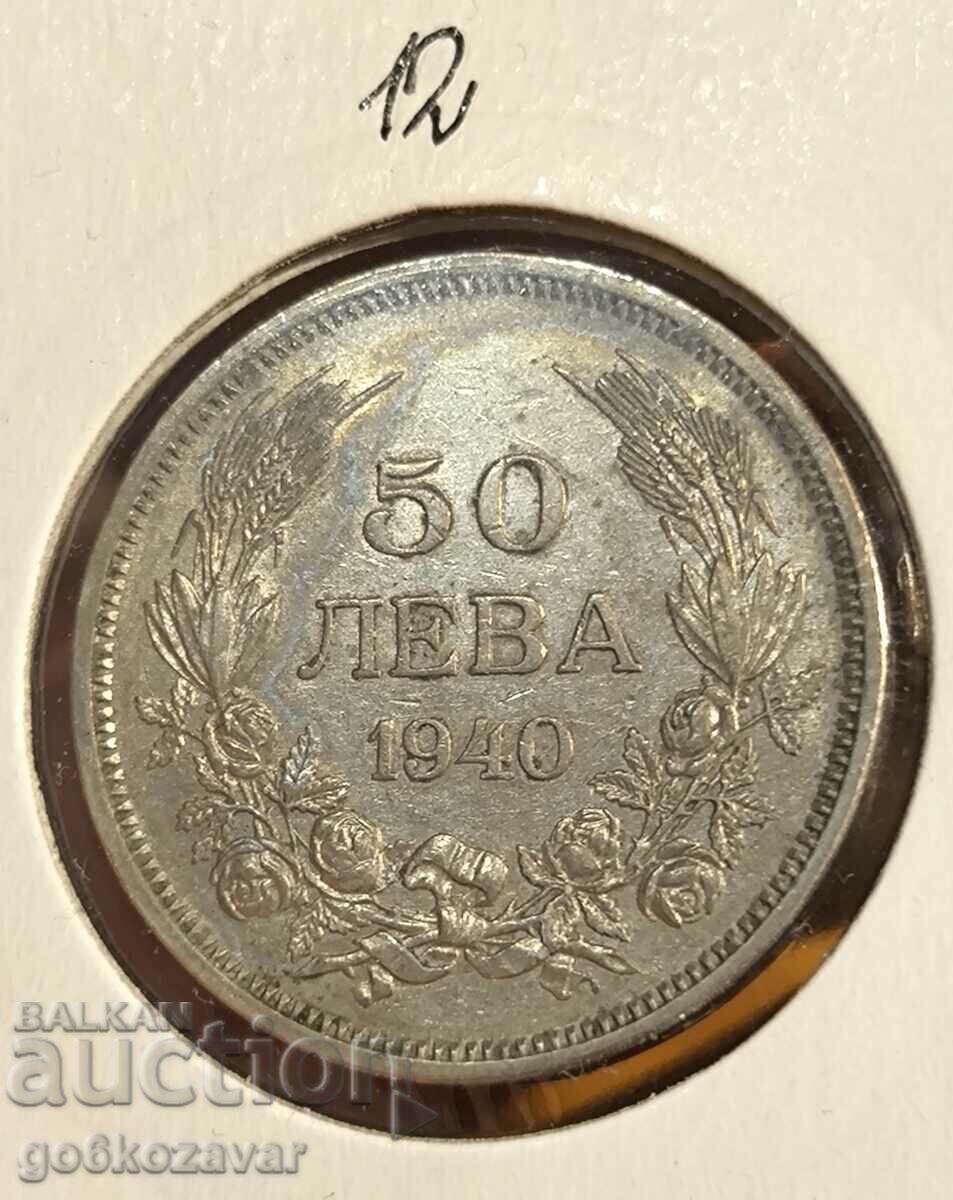 България 50 лева 1940г Топ монета !