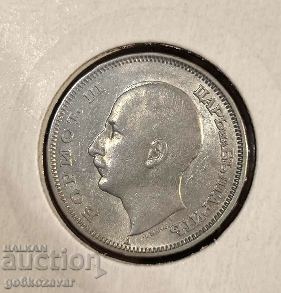 Bulgaria 20 BGN 1940 Top coin! with price 9.00 BGN | € 4.60 Bulgaria 20 BGN 1940 Top coin! with price 9.00 BGN | € 4.60
