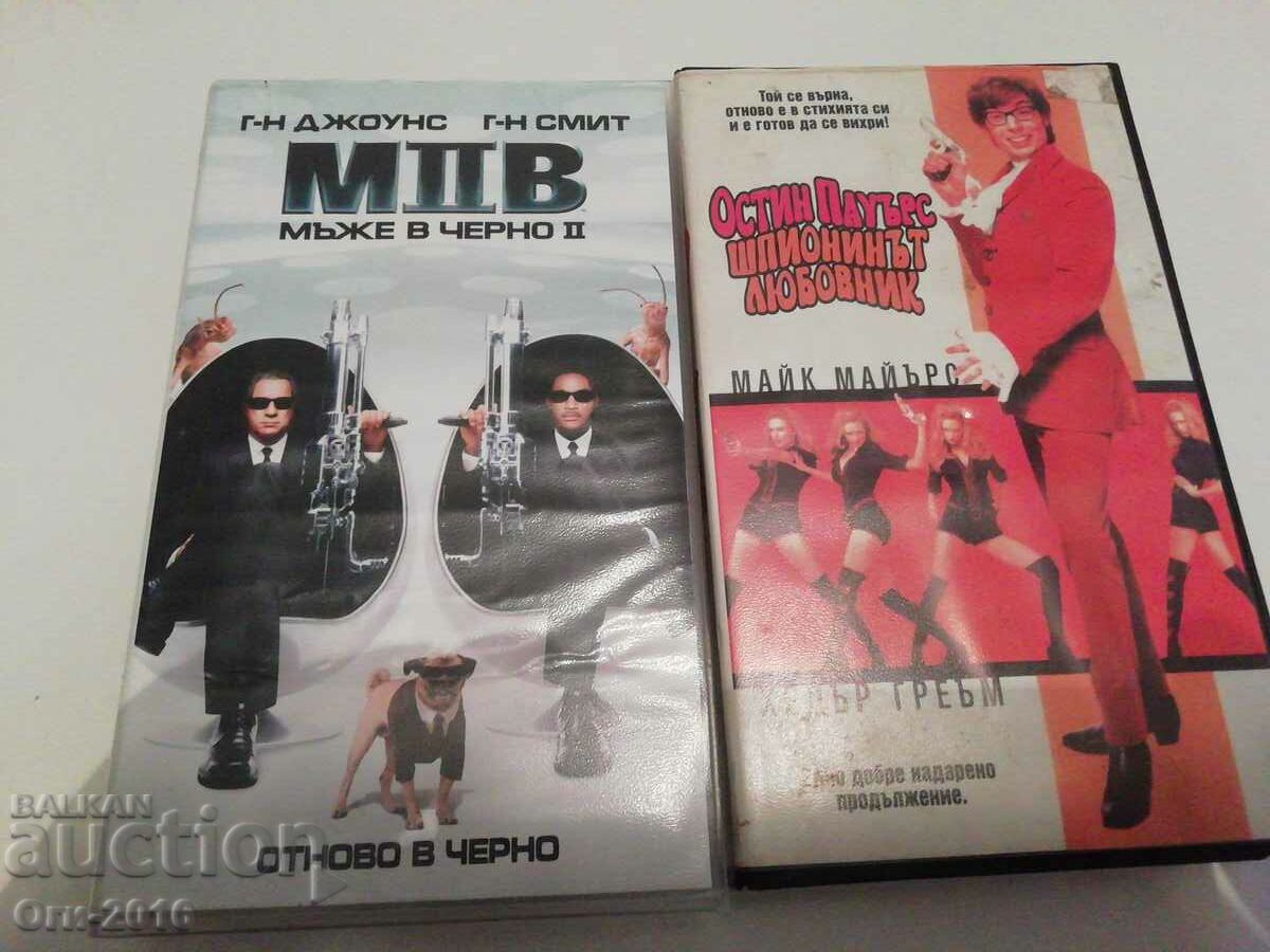 Videocassettes 2 pcs entertainment movies VHS