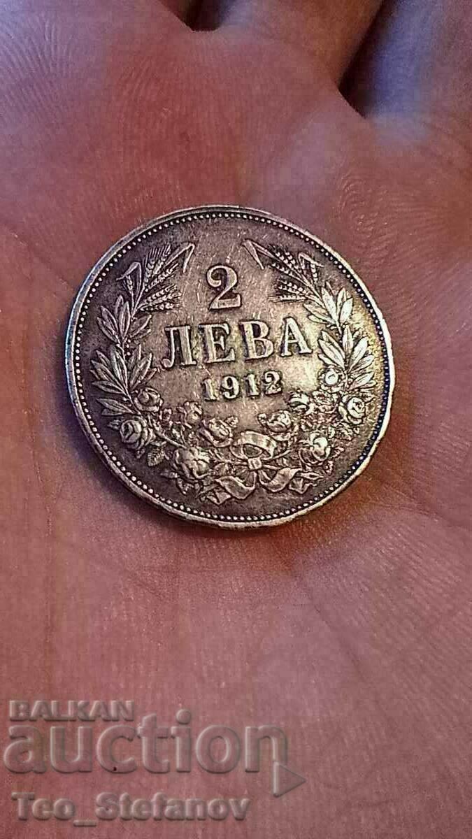 2 лева 1912