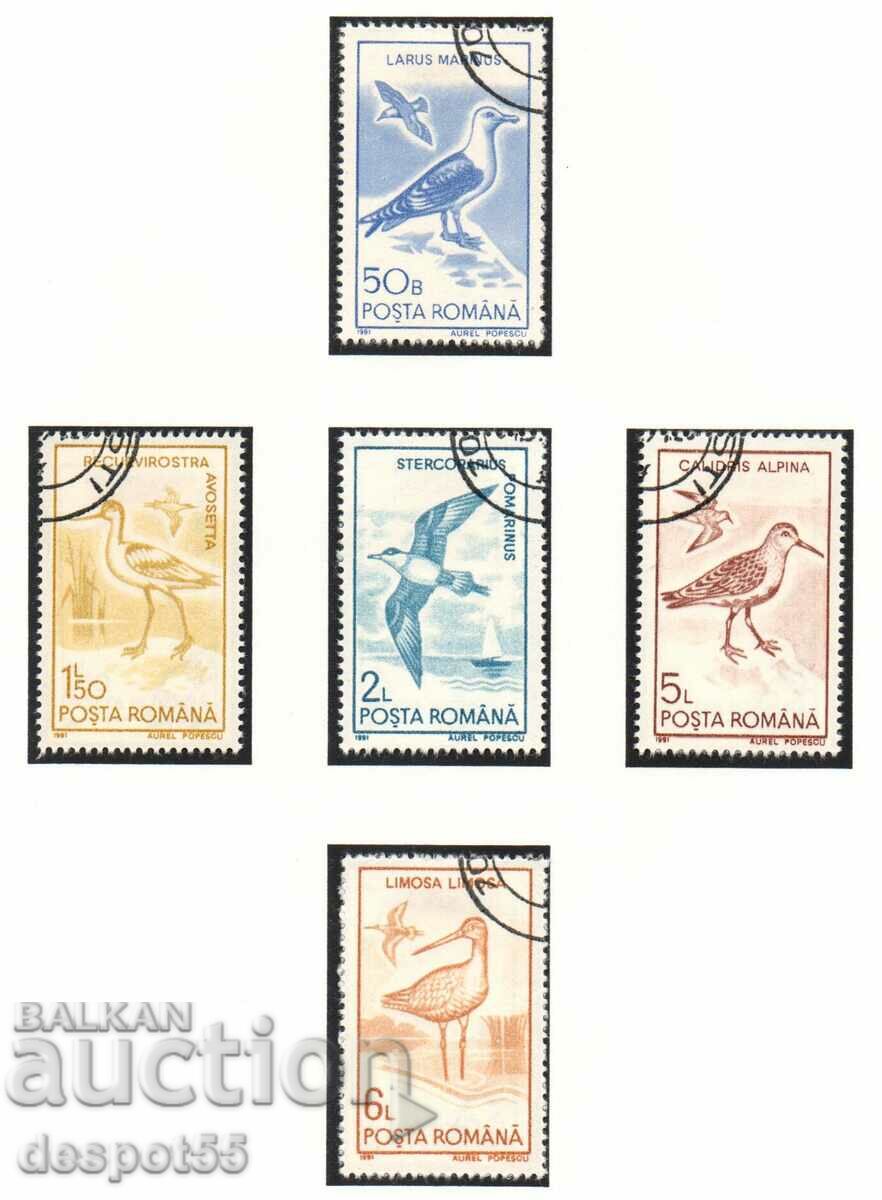 1991. Romania. Birds. with price 3.20 BGN | € 1.64 1991. Romania. Birds. with price 3.20 BGN | € 1.64