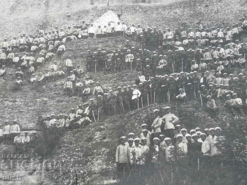 1929 Royal maneuvers collective photo Madarski horseman with price 40.00 BGN | € 20.45