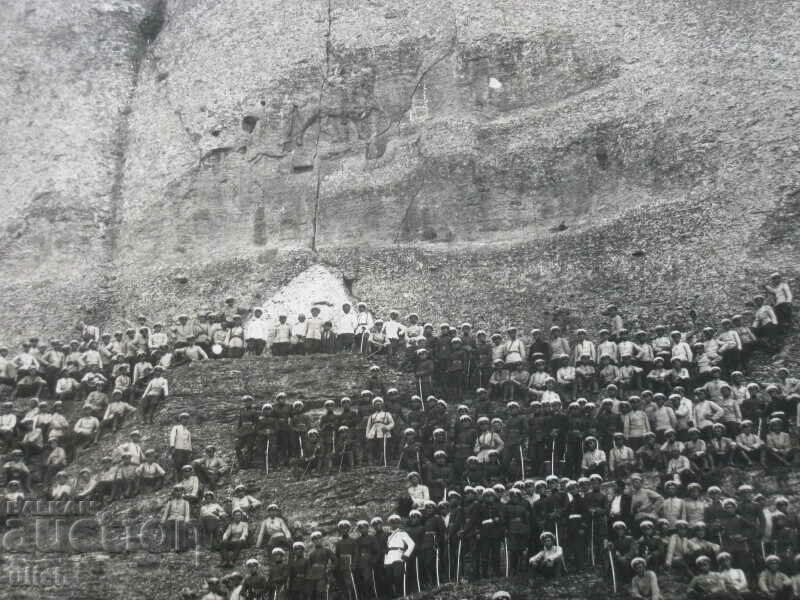 Auction  1929 Royal maneuvers collective photo Madarski horseman