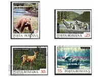 1992. Румъния. Животните в Северния регион.