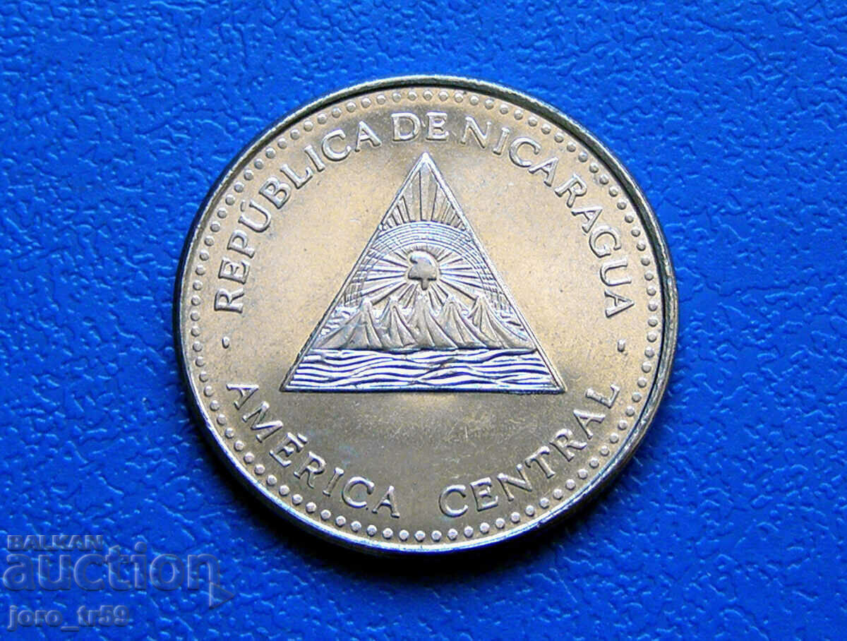 Nicaragua 1 Córdoba /Nicaragua 1 Córdoba/ 2014 with price 3.00 BGN | € 1.53 Nicaragua 1 Córdoba /Nicaragua 1 Córdoba/ 2014 with price 3.00 BGN | € 1.53