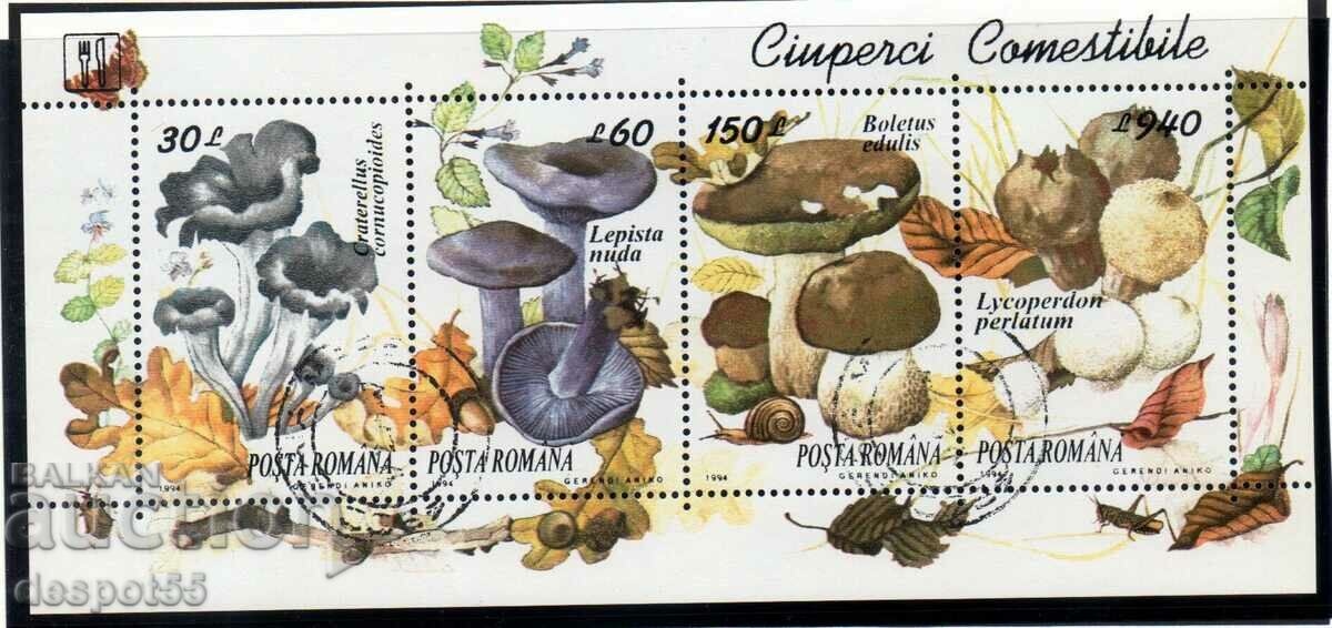 1994. Romania. Edible mushrooms. Block.