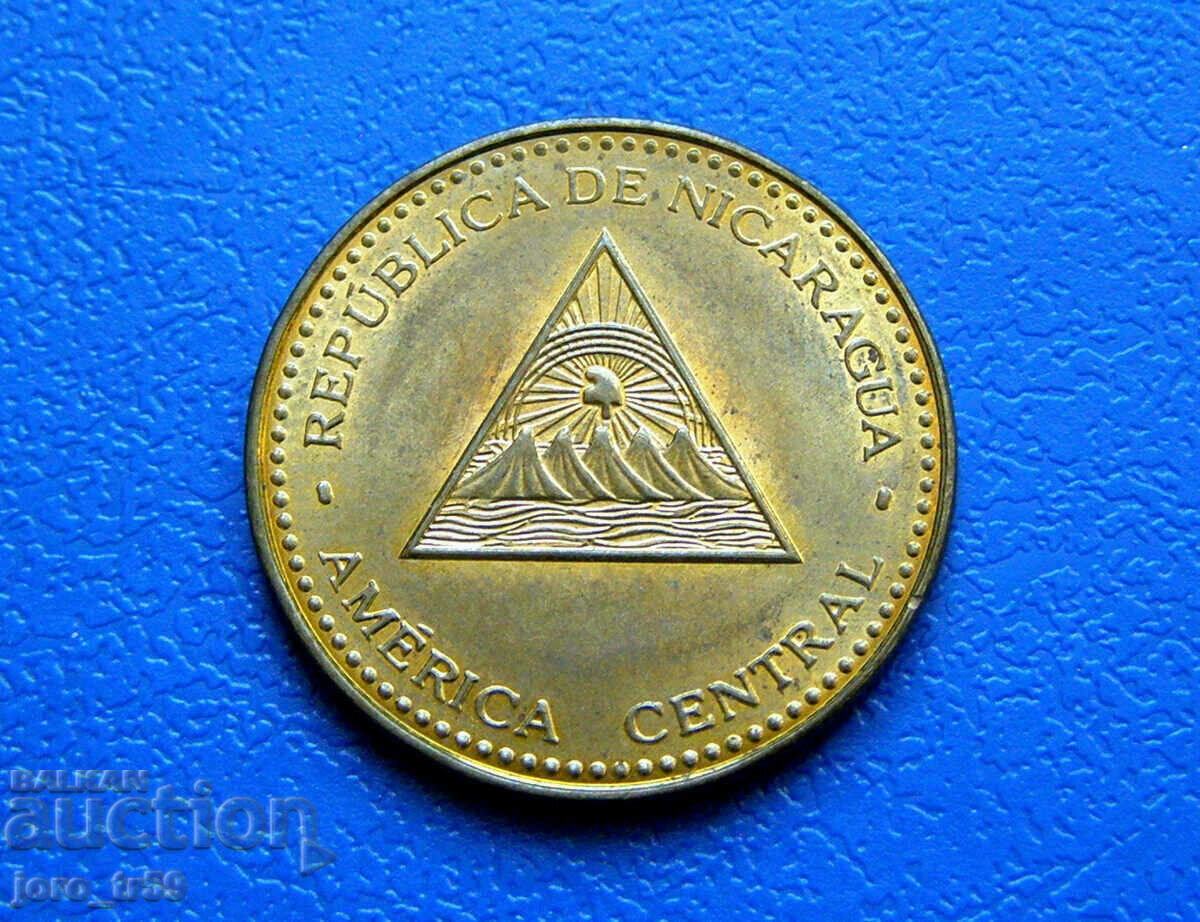 Nicaragua 25 Centavos /Νικαράγουα 25 Centavos/ 2014 με τιμή € 1.79 | 3.50 BGN