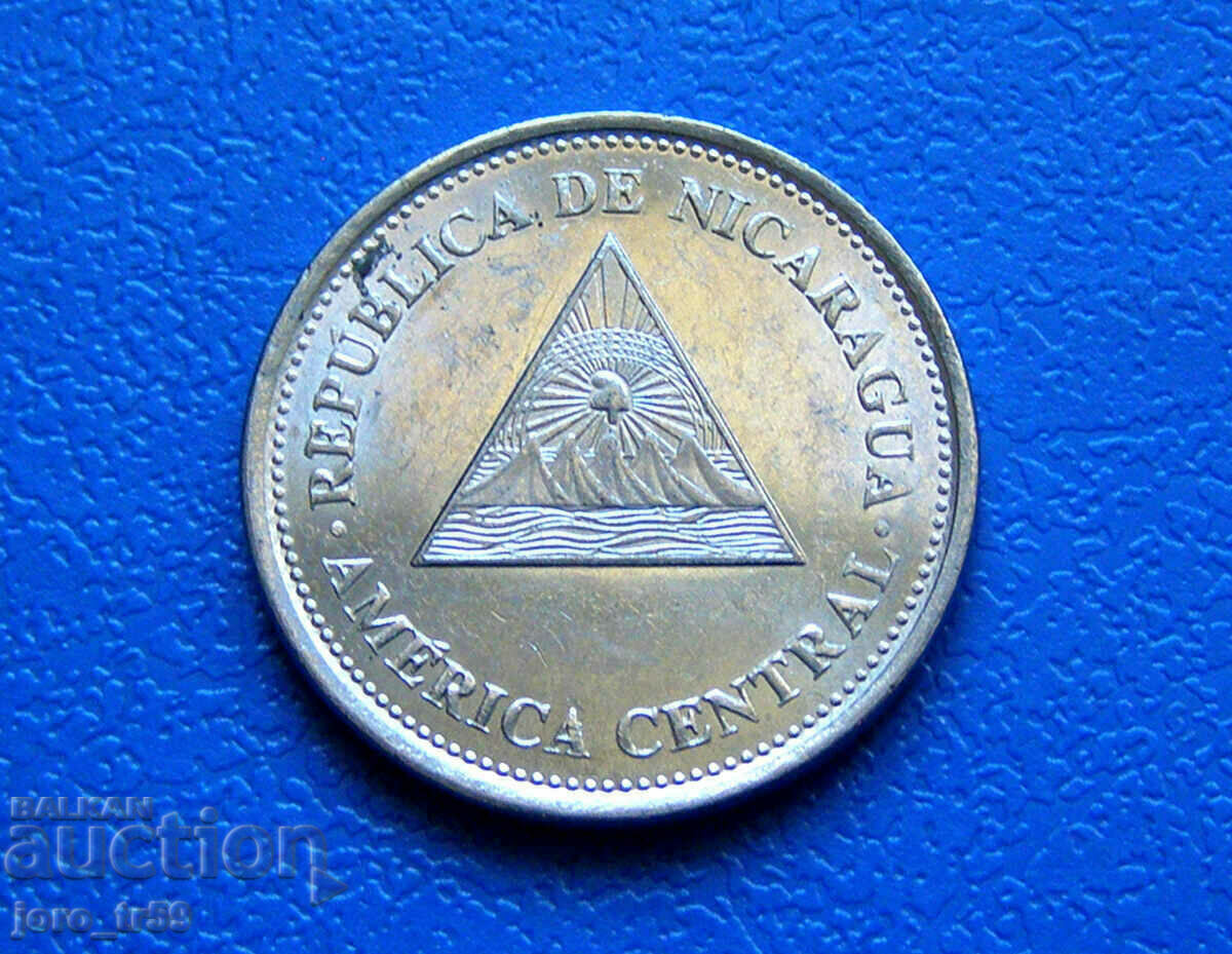 Nicaragua 50 Centavos /Nicaragua 50 Centavos/ 2007 with price 3.50 BGN | € 1.79 Nicaragua 50 Centavos /Nicaragua 50 Centavos/ 2007 with price 3.50 BGN | € 1.79