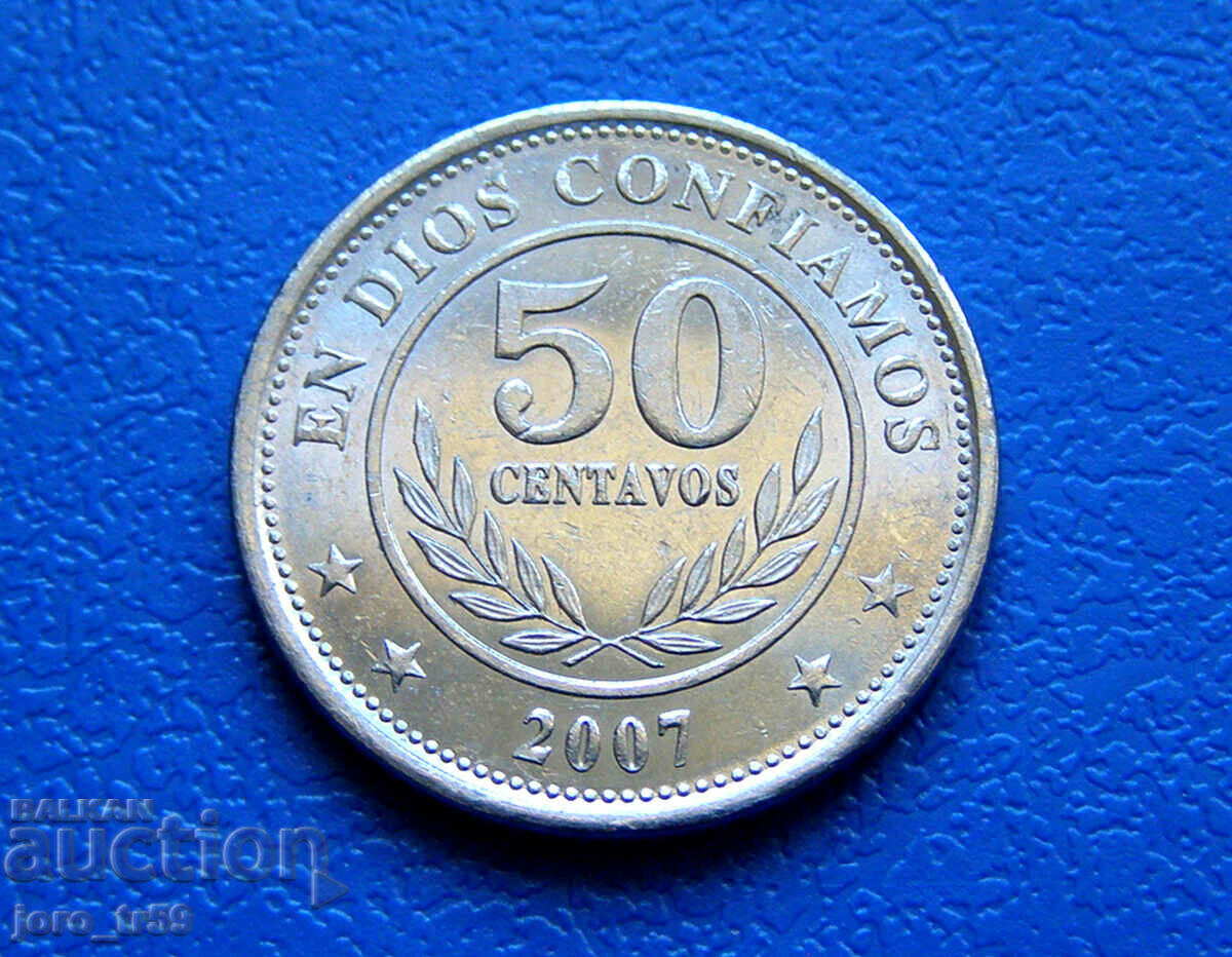 Nicaragua 50 Centavos /Νικαράγουα 50 Centavos/ 2007